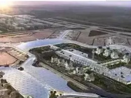 海南瓊海博鰲民用機場場道工程-土石方、邊坡防護、地基處理工程（一標(biāo)段）